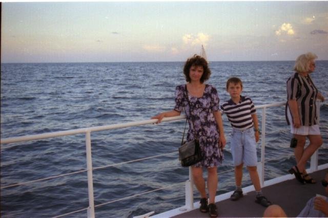 Urlaub in Florida 1998